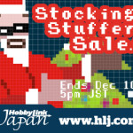 HLJ’s Stocking Stuffer Sale!